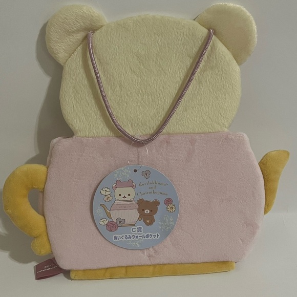 Korilakkuma Chairoikoguma Plush Wall Hanging with Pocket - Picture 4 of 9